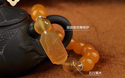 五行属木的饰品