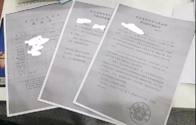 起诉都需要带什么材料
