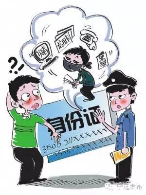 单位罚款合法吗