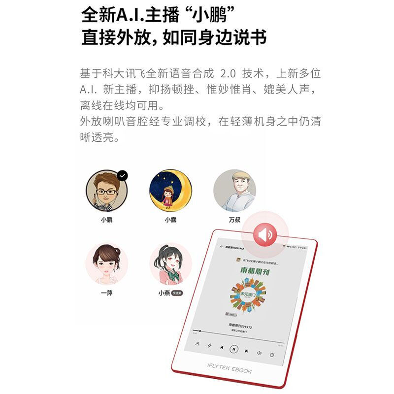 灵武珍珠棉拖选哪家