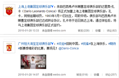 淘宝为什么能成为电视第一