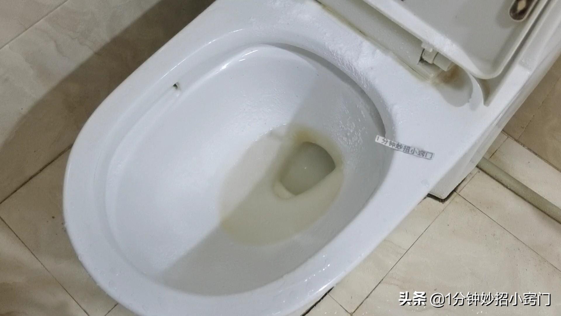 马桶黑色污垢怎么去除