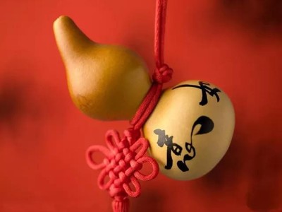 卧室挂葫芦