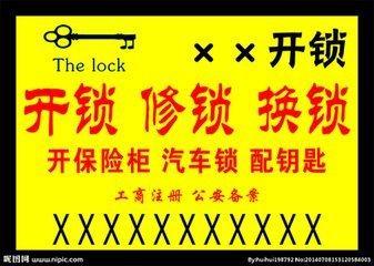黔江修电脑