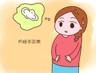 如何判断是否怀孕