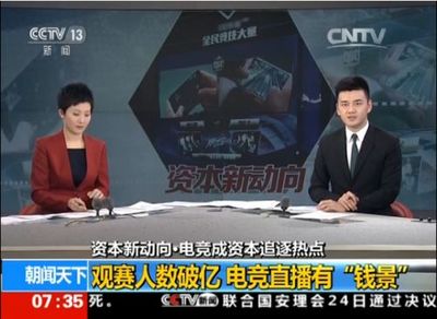 万创娱乐网站相关图片