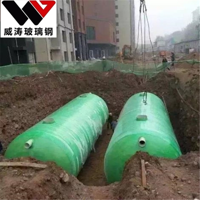 玻璃钢化粪池基础做法