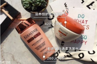 沙发用什么洗发水