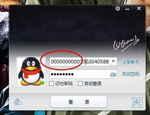 12周子宫有多大