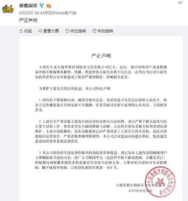 上海黄浦公证处