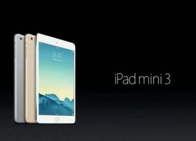 iPad mini3多少钱 mini3像素是多少