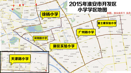 西安市学区房划分地图