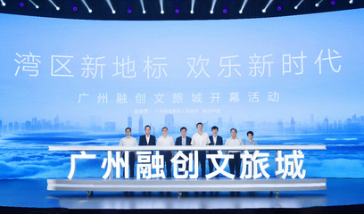 三亿体育官方版下载促销活动场景