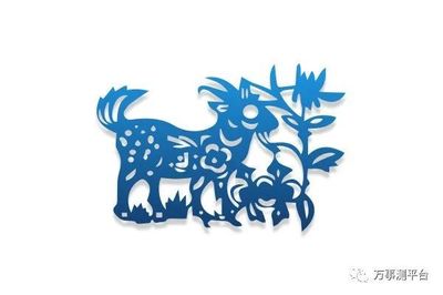 生肖羊本周运势