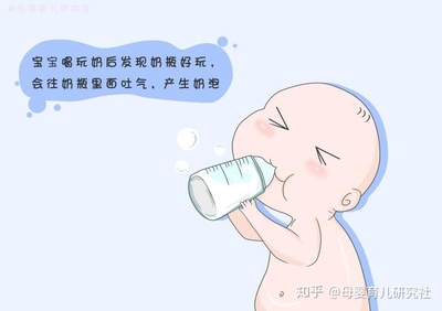 宝宝喝奶粉吐