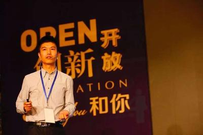金扇子网络