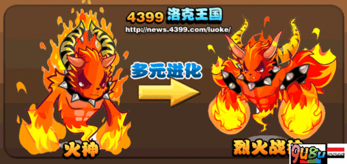 王国战神碎片怎么获得,战神碎片怎么用