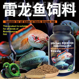 The much-anticipated Woon a fish Wanxin Xin your peers