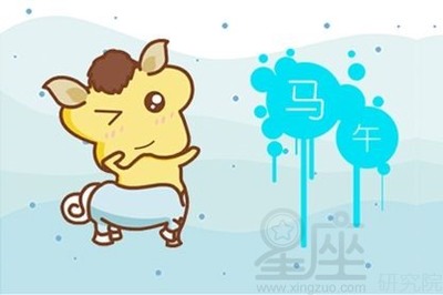 六岁是什么生肖