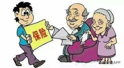 工伤保险和意外保险的区别