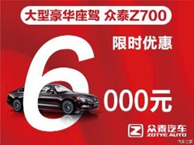 本地买车分期要什么