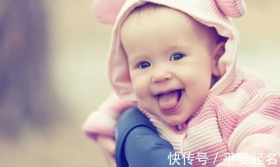 欧性女孩取名
