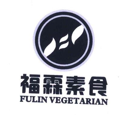 闽清金德福食品有限公司