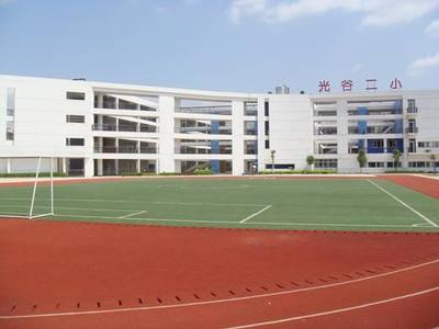 武汉东湖小学