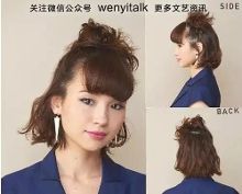 头发多长可以烫内扣