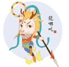 兔人明日运势如何