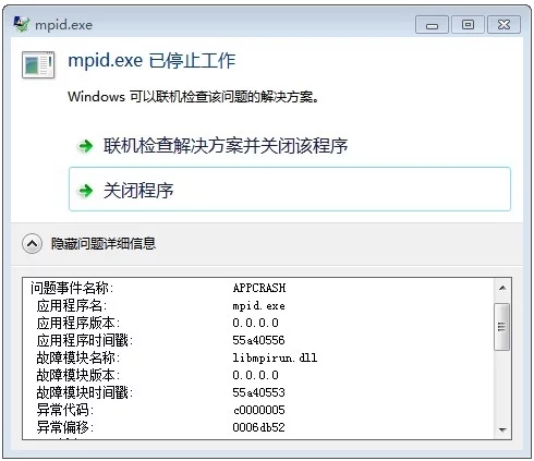 纳米AI