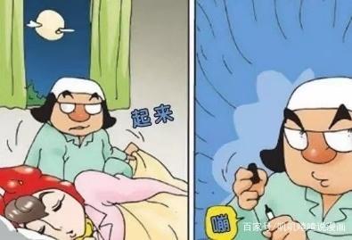 怀孕多久孕吐最厉害