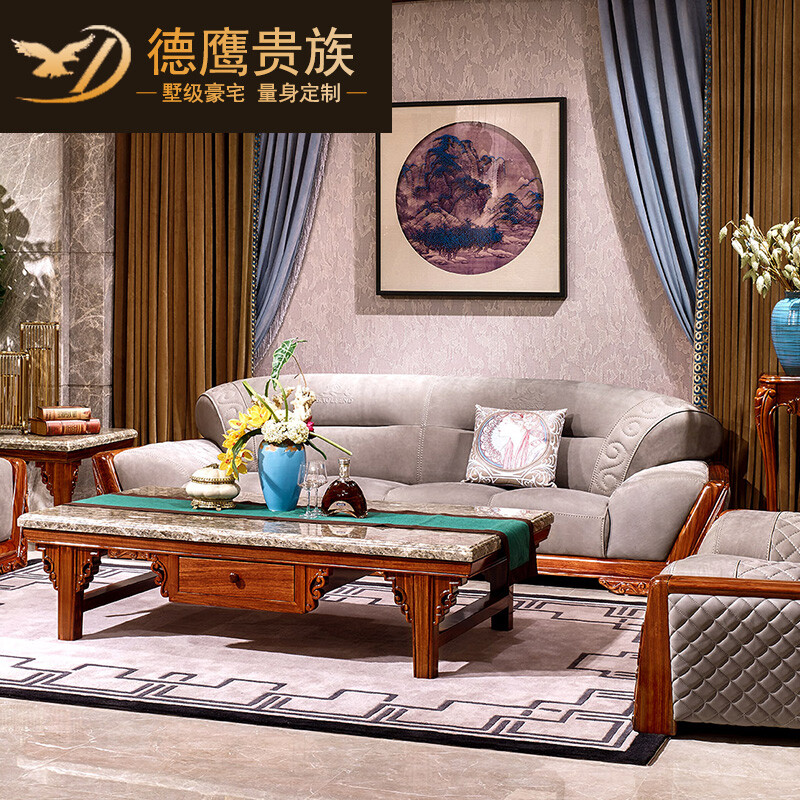 样板间家具