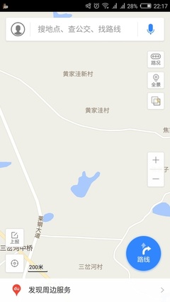 房子后面有水库好吗