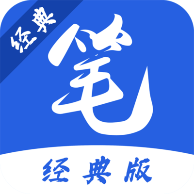 属兔的女人性格