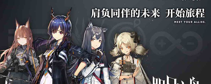 vns威尼斯人城官网登入截图5