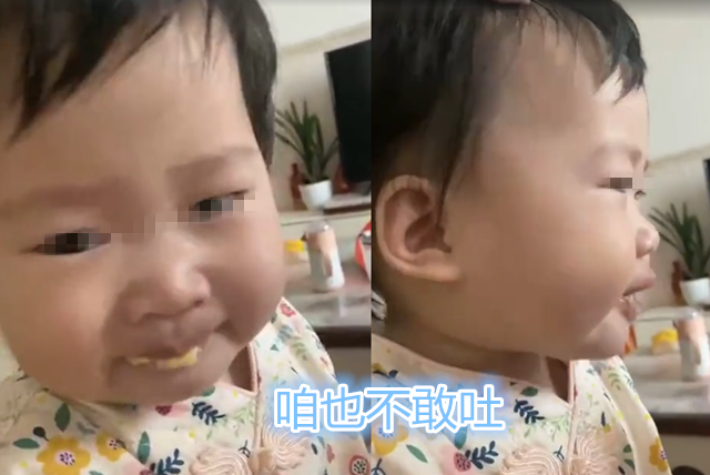 11个月宝宝可以吃榴莲吗