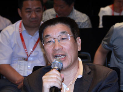 上海长甲集团