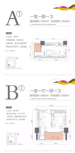 嘉里公寓租金