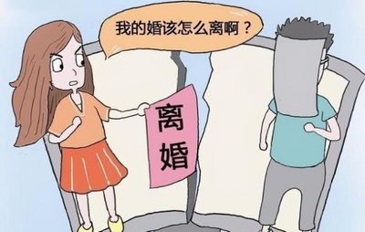 睡别人老婆犯法吗