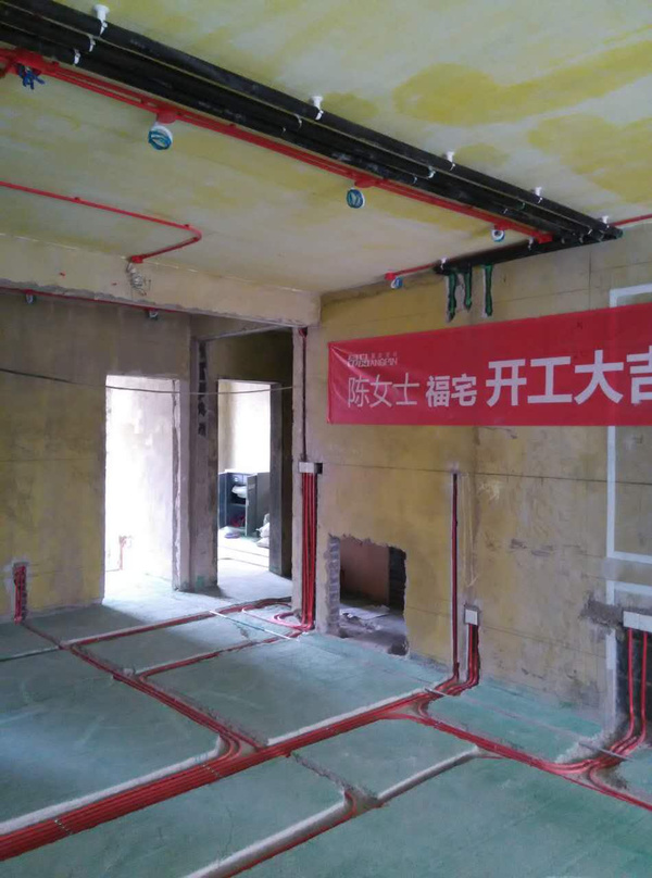 清水房装修步骤