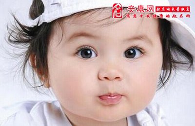 女宝宝小名大全