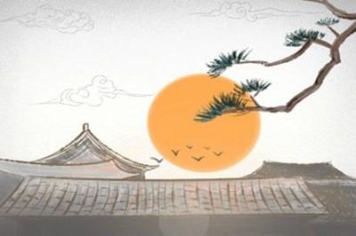 十六楼五行属什么