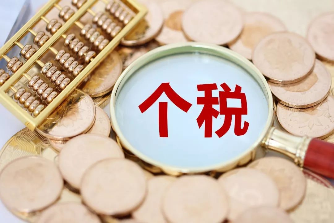 大病贷款