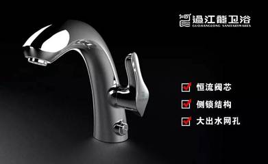 福建过江龙厨房龙头产品