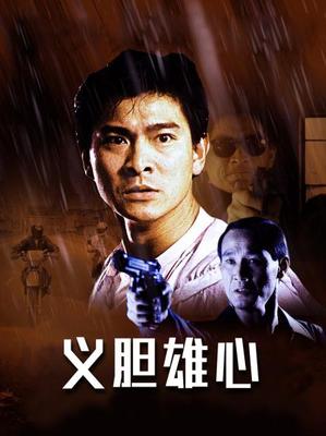 艾尚体育平台首页 水落礼