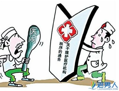 追究刑事责任