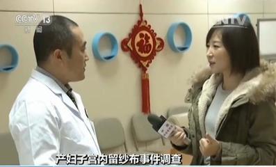 子宫出血的症状