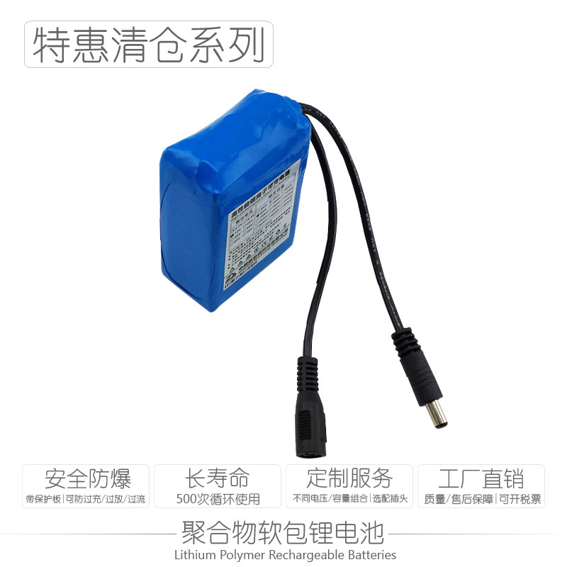 淡青色壁纸