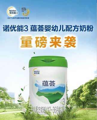 婴儿奶粉分几段